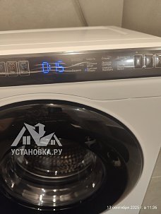 Установить стиральную машину