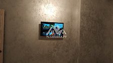 Подвес телевизора на стену
