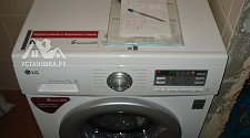 Демонтировать и установить стиральную машину Hotpoint-Ariston