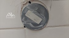 Установить/подключить стиральную машину