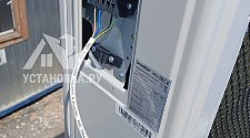 Установить кондиционер