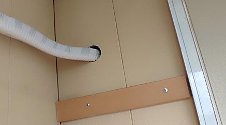 Установить новый кондиционер