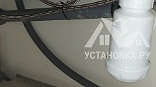 Заказ № 187525