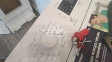 Установить в ванной новую отдельно стоящую стиральную машину Electrolux