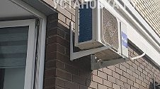 Установить кондиционер