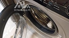 Установить стиральную машину