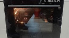 Установить духовку