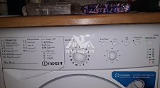 Установить новую стиральную машину Indesit отдельностоящую на кухне