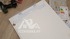 Установить холодильник или морозильник
