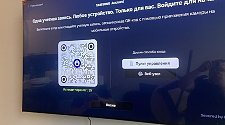 Заказ № 187309
