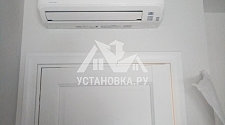 Установить в квартире внутренние блоки кондиционеров Mitsubishi