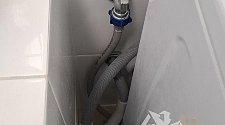 Установить и подключить стиральную машину