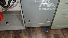 Установить и подключить посудомоечной машину