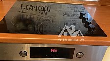 Установить электрическую варочную панель