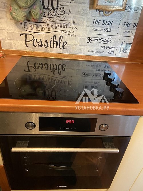 Установить электрическую варочную панель