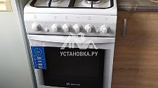 Установить новую газовую плиту DeLuxe на Сходненской