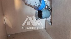 Установить стиральную машину
