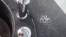 Установить трёхступенчатый фильтр питьевой воды Аквафор