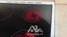 Установить/Подключить плиту/варочную панель