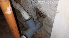 Установить стиральную машину