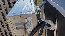 Установить кондиционер 7000-9000