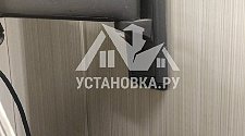 Установить/подвесить и настроить телевизор