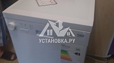 Установить на кухне отдельностоящую посудомоечную машину Beko с доработкой воды