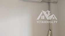 Установить кондиционер
