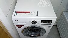 Установить стиральную машину соло LG F1096ND3 в ванной