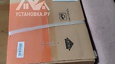 Установить кондиционер