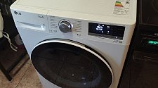 Установить стиральную машину