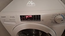 Установить и подключить стиральную машину