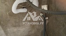 Установить на готовые коммуникации под раковину стиральную машину Haier в ванной