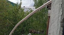 Установить кондиционер