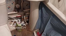 Установить стиральную машину