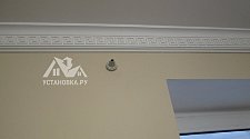 Установить ПВХ карниз