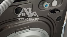 Установить стиральную машину