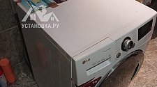 Установить стиральную машину