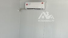 Установить кондиционер