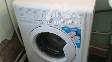 Установить новую отдельно стоящую стиральную машину Indesit