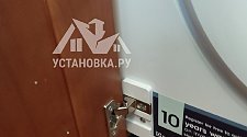 Установить и подключить стиральную машину