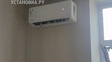 Заказ № 188430