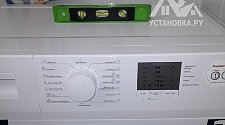 Установить стиральную машину
