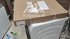 Установить новую отдельно стоящую стиральную машину Haier 