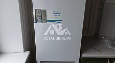 Перевесить двери на холодильнике в районе Коломенской