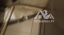 Установить стиральную машину