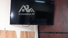Заказ № 185995