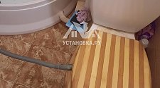 Заказ № 188551