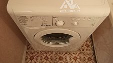 Подключить стиральную машину Indesit IWSB5085
