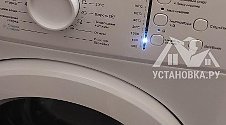 Заказ № 183679